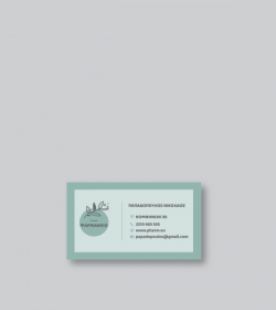 μαγνητακια ψυγειου